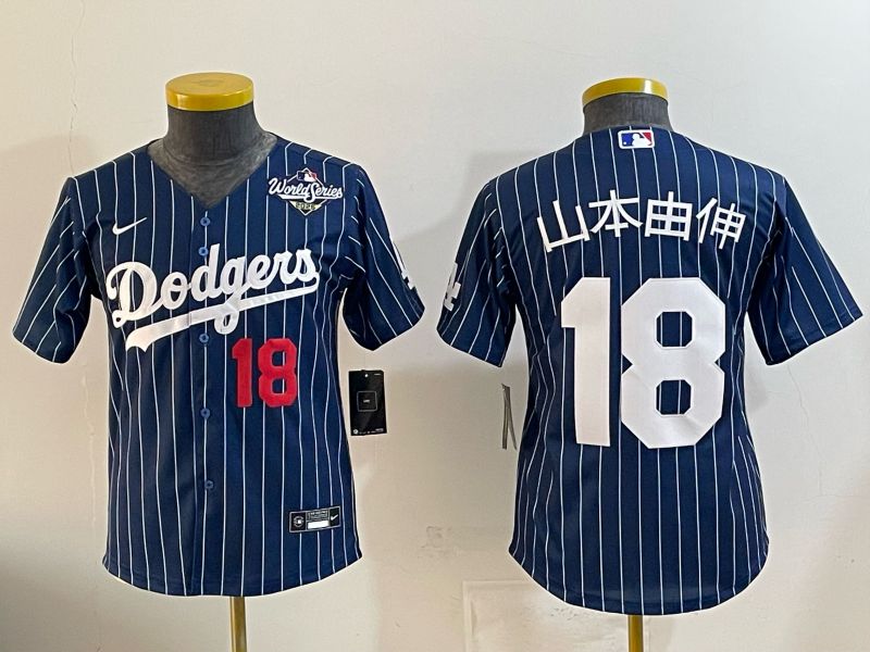 Youth Nike 2026 Los Angeles Dodgers #18 Yamamoto Blue Stripe Game MLB Jersey 121117